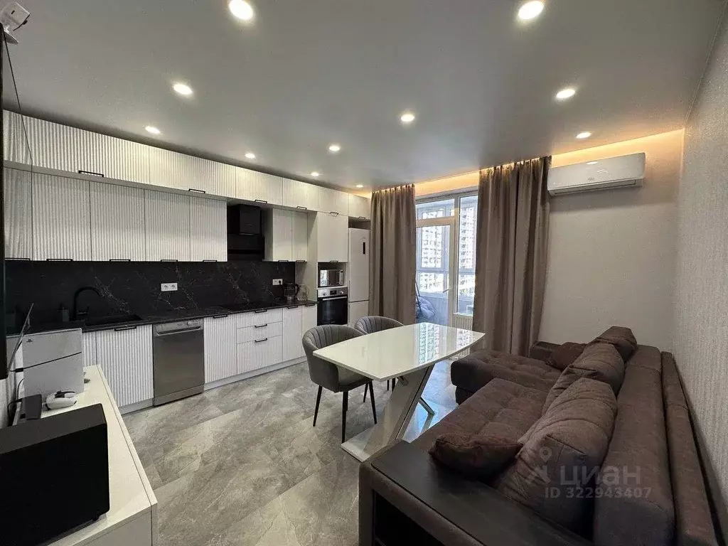 Квартира, 2 комнаты, 60.5 м - Фото 1