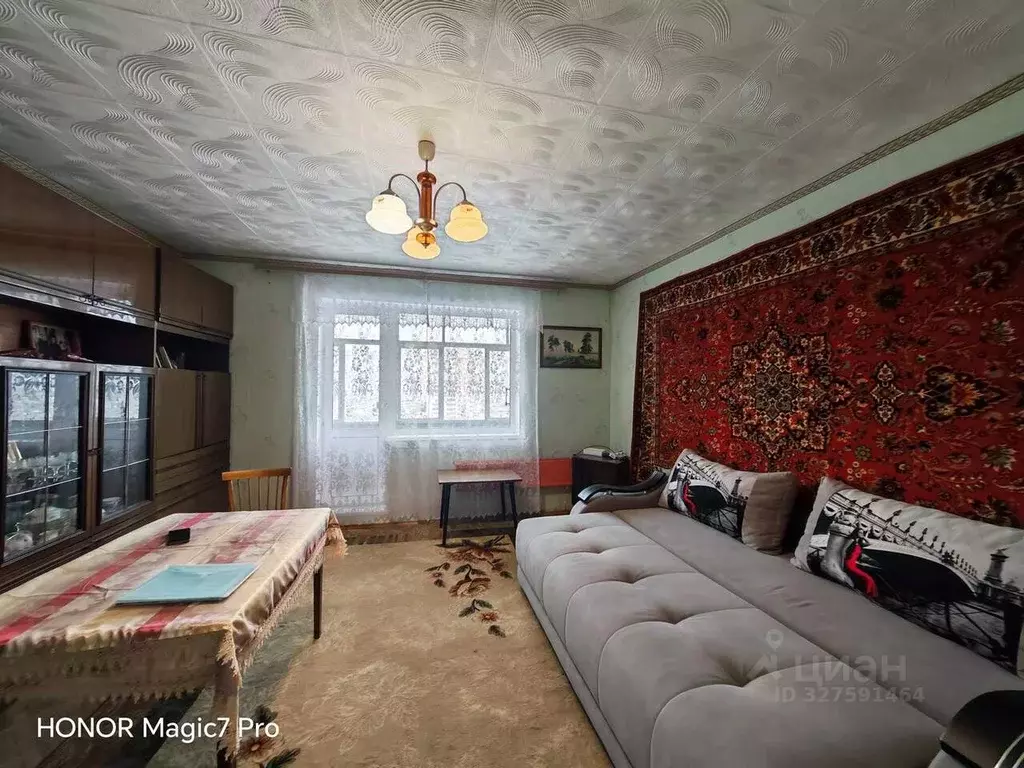 3-к кв. Свердловская область, Нижний Тагил Черноисточинское ш., 3 ... - Фото 1