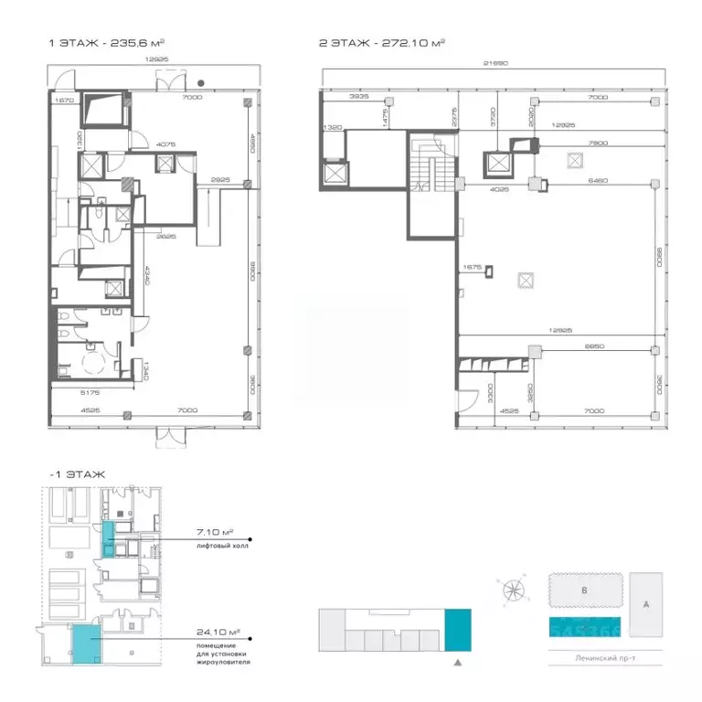 Торговая площадь в Москва Ленинский просп., 38 (539 м) - Фото 2