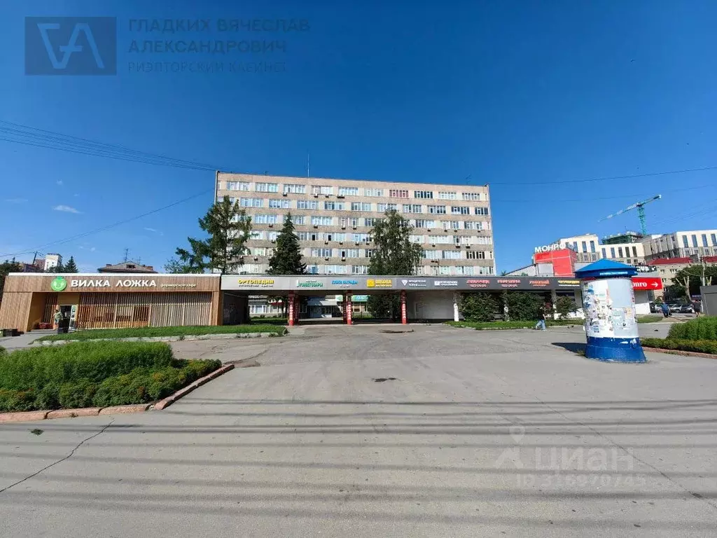 Офис в Новосибирская область, Новосибирск Красный просп., 157/1 (485 ... - Фото 1