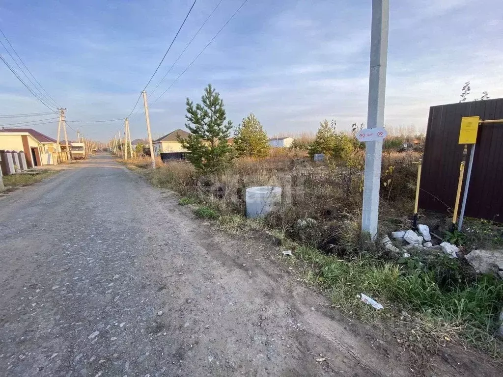 Участок в Тюменская область, Тюмень Лето-Парк ТСН, 41 (6.0 сот.) - Фото 1