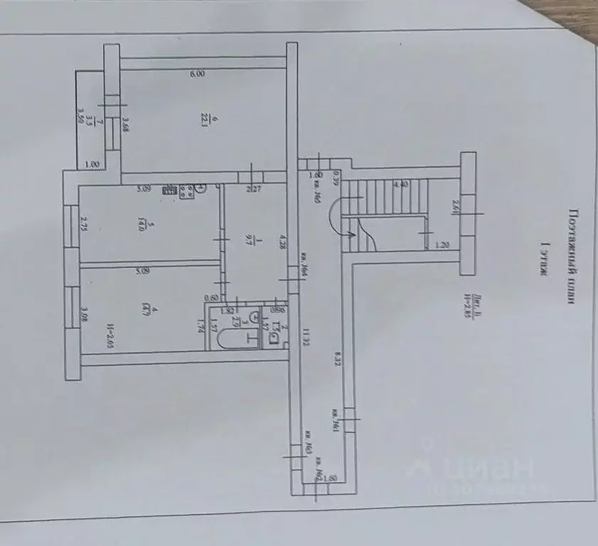 2-к кв. Краснодарский край, Темрюк ул. Анджиевского, 47/1 (64.9 м) - Фото 2