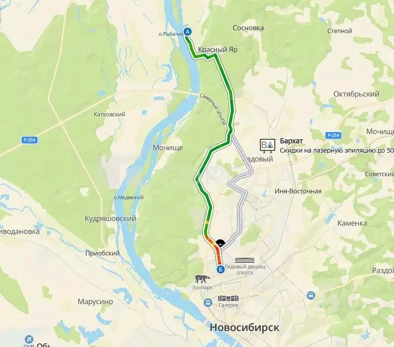 Дом в Новосибирская область, Новосибирский район, Кубовинский ... - Фото 1