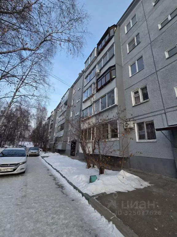 2-к кв. Иркутская область, Иркутск Байкальская ул., 203 (45.0 м) - Фото 1