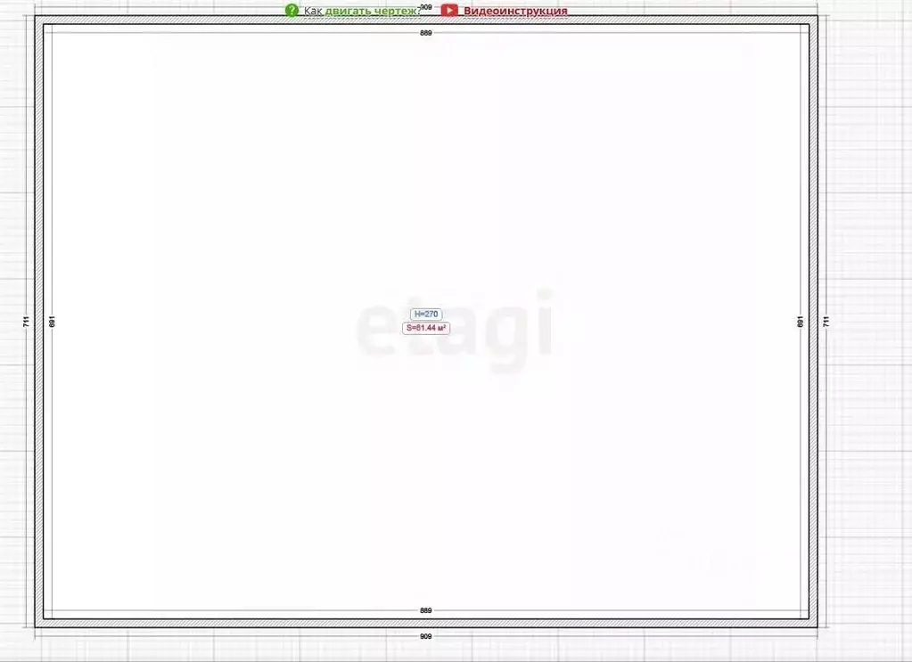 Участок в Ингушетия, Назрань ул. Арчакова (6.0 сот.) - Фото 1