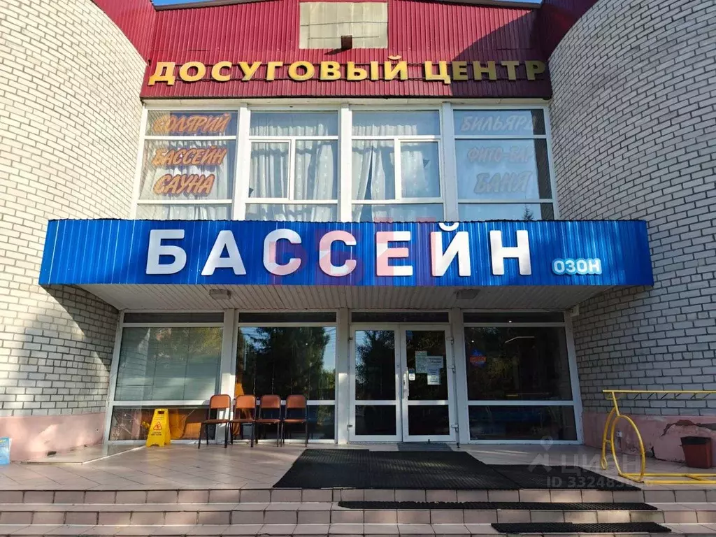 Помещение свободного назначения в Омская область, Омск ул. 10-я ... - Фото 1