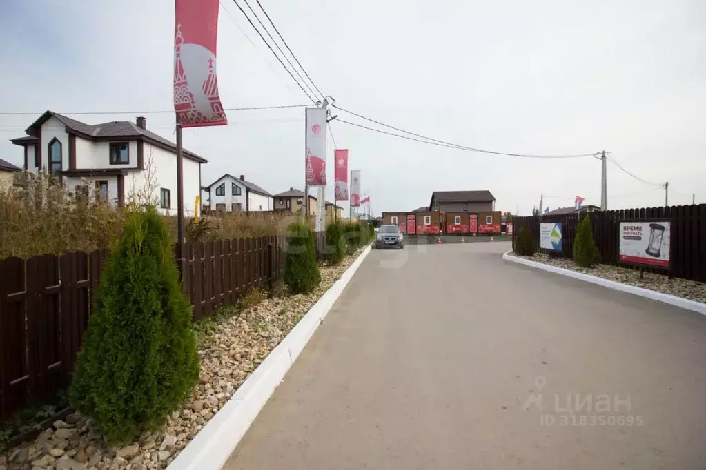 Дом в Калужская область, Калуга Московский кп,  (118 м) - Фото 1