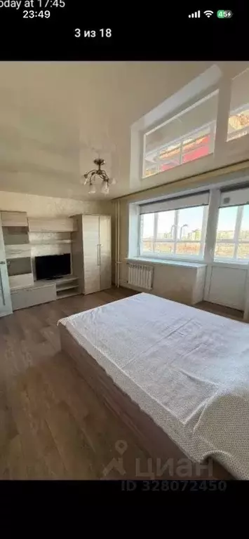 2-к кв. Ярославская область, Ярославль ул. Зелинского, 15к2 (39.0 м) - Фото 1