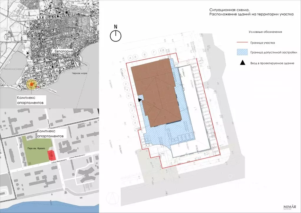 Студия Крым, Евпатория ул. Франко (26.0 м) - Фото 2