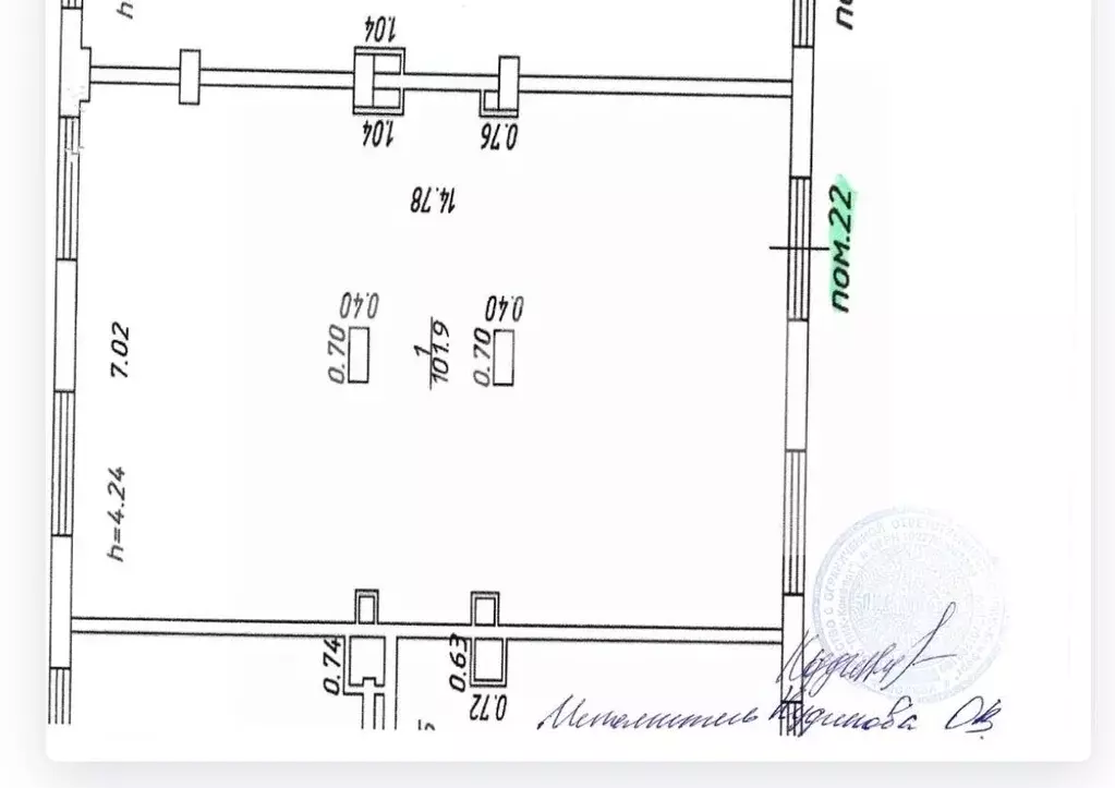 Торговая площадь в Московская область, Балашиха ул. Реутовская, 12 ... - Фото 2