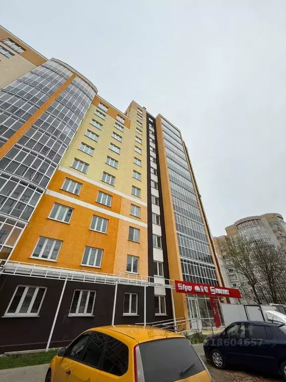 Помещение свободного назначения в Мордовия, Саранск Республиканская ... - Фото 1