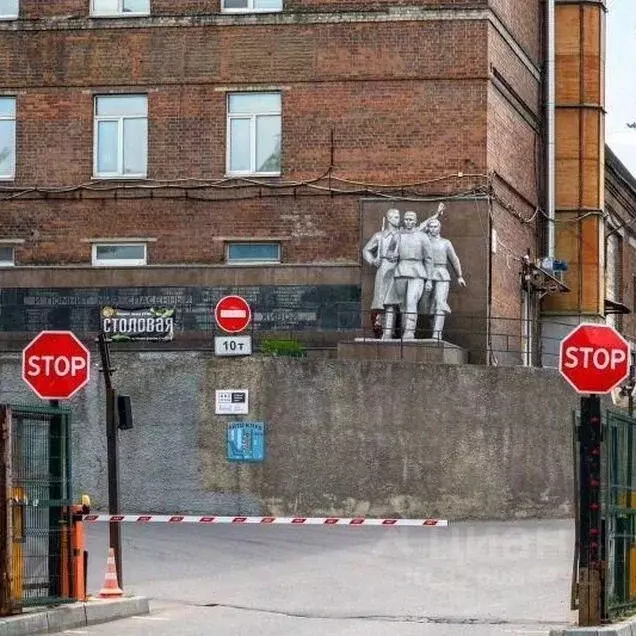 Помещение свободного назначения в Москва ул. Генерала Дорохова, 6 (255 ... - Фото 1