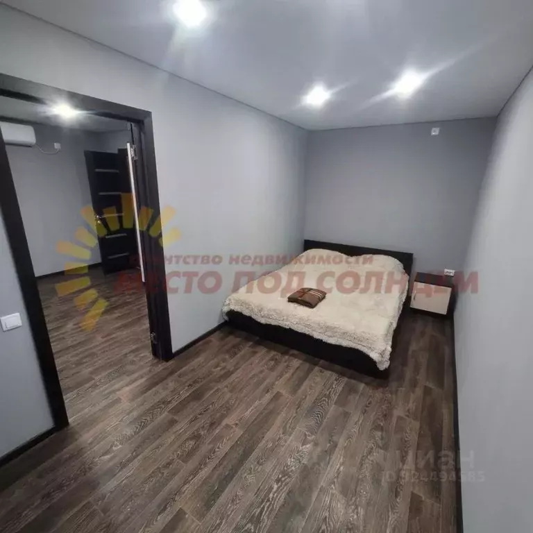 Дом в Краснодарский край, Ейский район, Должанская ст-ца Луговой пер. ... - Фото 1