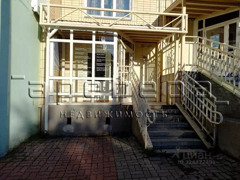 3-к кв. Красноярский край, Красноярск ул. Сады, 2И (86.6 м) - Фото 1