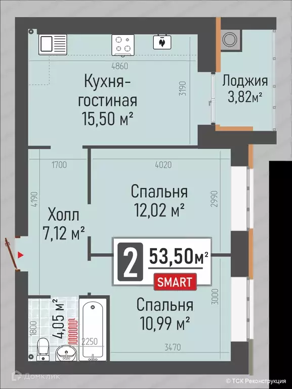 Продаётся 2-к квартира, 51.59 м - Фото 1