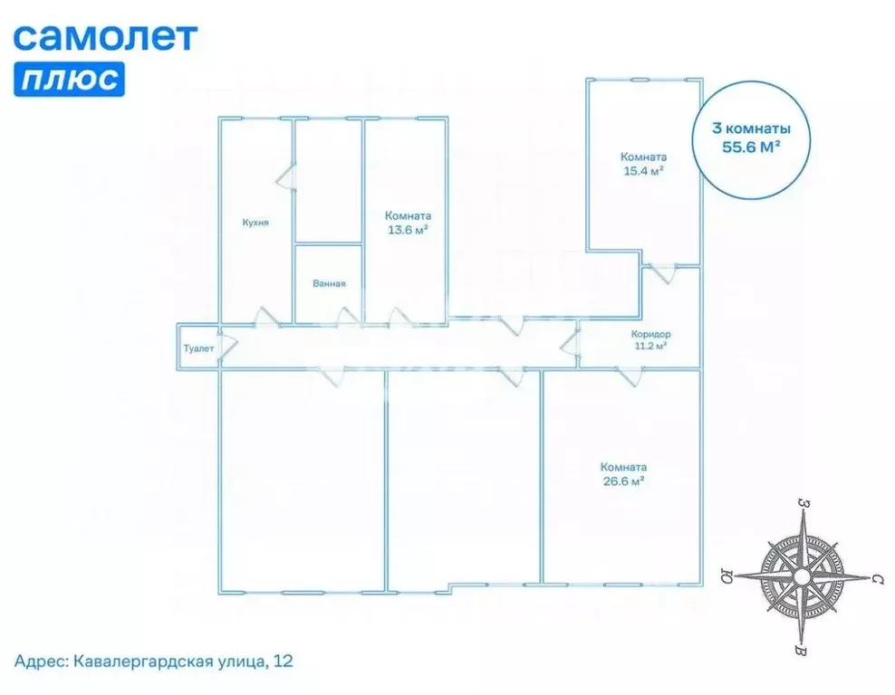 Комната Санкт-Петербург Кавалергардская ул., 12 (15.5 м) - Фото 2