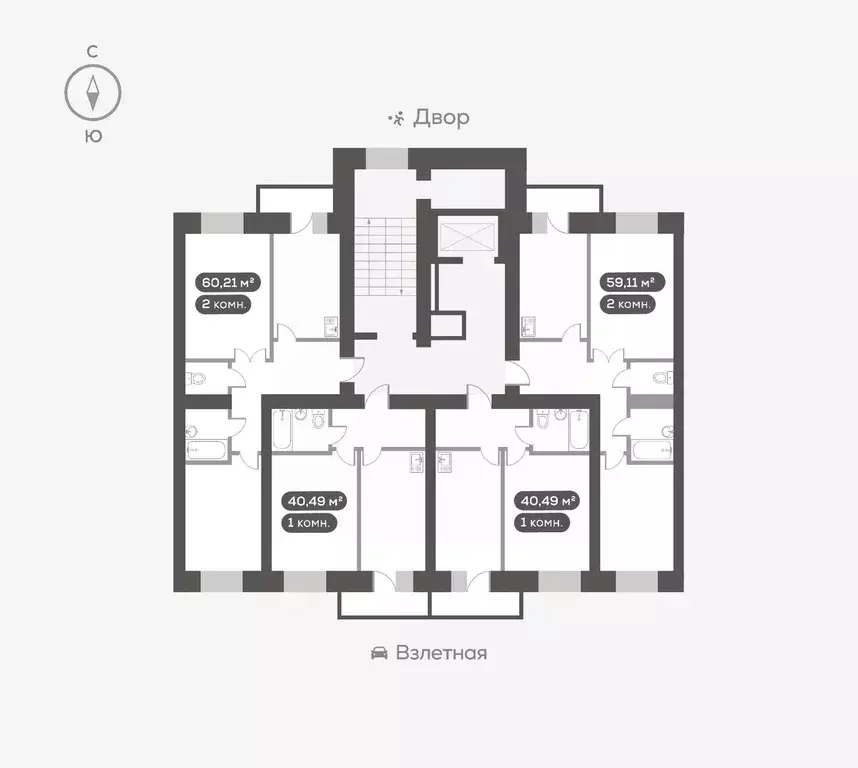 1-к кв. Красноярский край, Красноярск Взлетка мкр,  (40.49 м) - Фото 2
