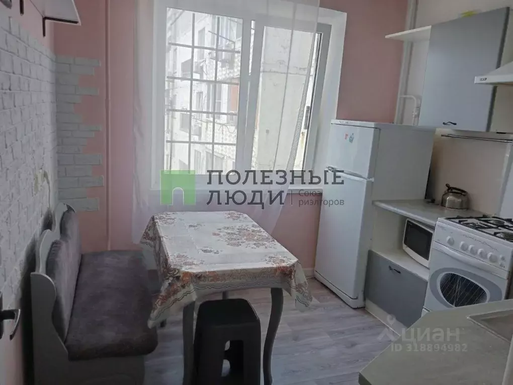 1-к кв. Краснодарский край, Новороссийск просп. Дзержинского, 217 ... - Фото 1