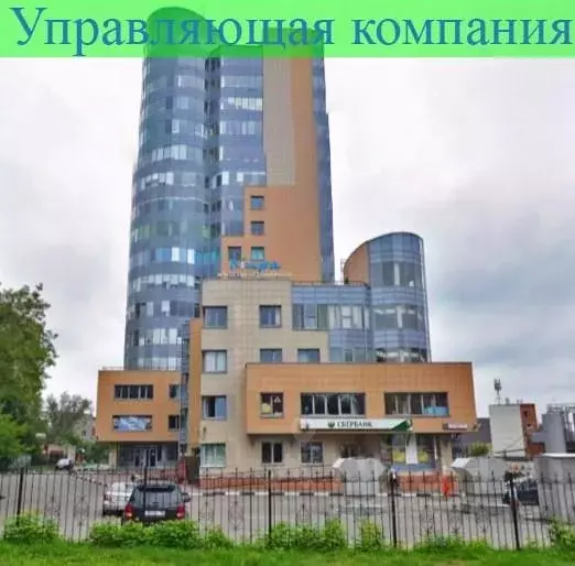 Офис в Московская область, Люберцы Комсомольская ул., 15а (121 м) - Фото 0