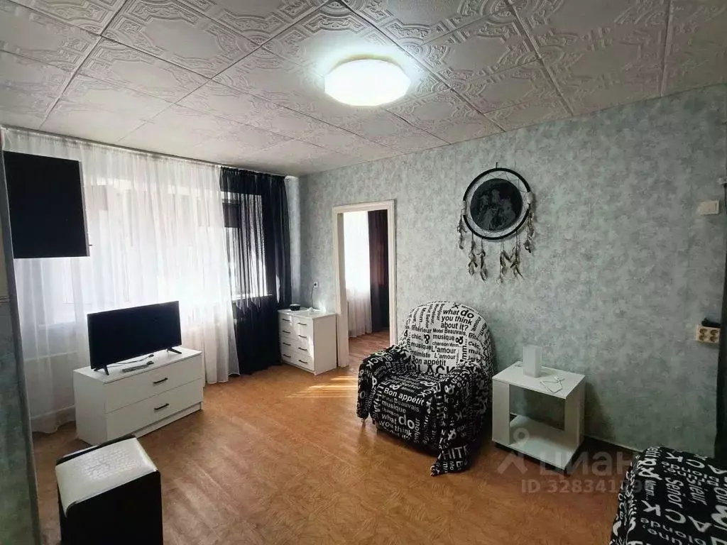 2-к кв. Нижегородская область, Дзержинск ул. Революции, 6 (43.0 м) - Фото 1