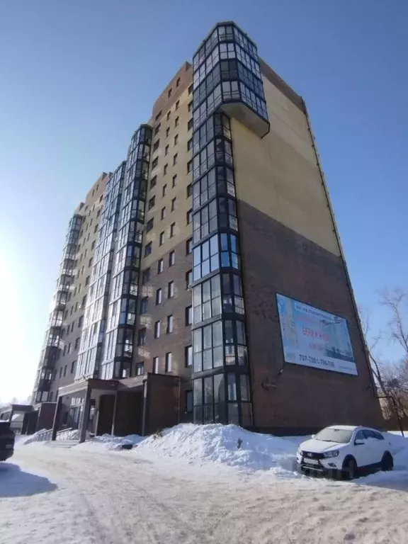 1-к кв. Ульяновская область, Ульяновск Локомотивная ул., 83 (43.0 м) - Фото 1