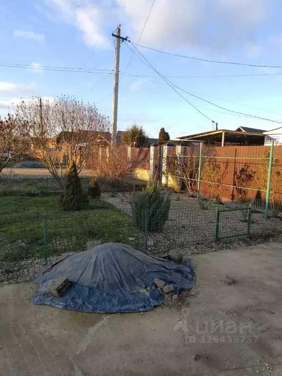 Дом в Краснодарский край, Абинск ул. Кирова (43 м) - Фото 2