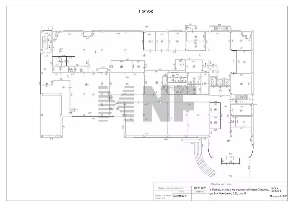 Офис в Москва 2-я Лыковская ул., 63с10 (6799 м) - Фото 2