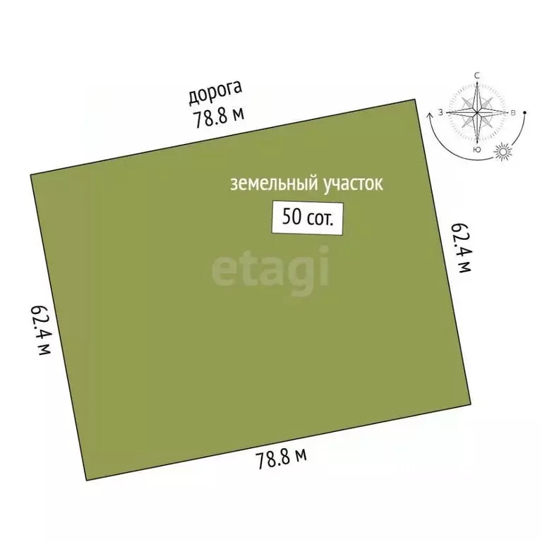 Участок в Крым, Ленинский район, с. Калиновка ул. Абденановой (50.0 ... - Фото 2