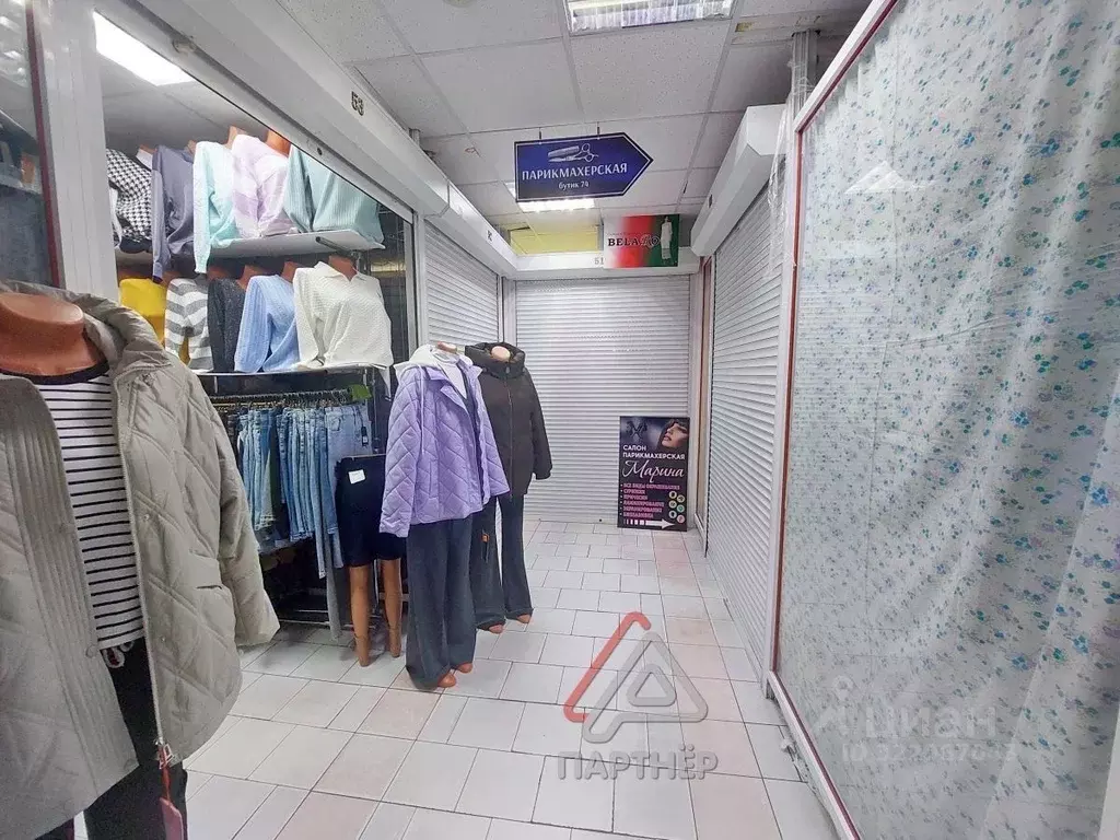 Торговая площадь в Ульяновская область, Димитровград Московская ул., ... - Фото 2