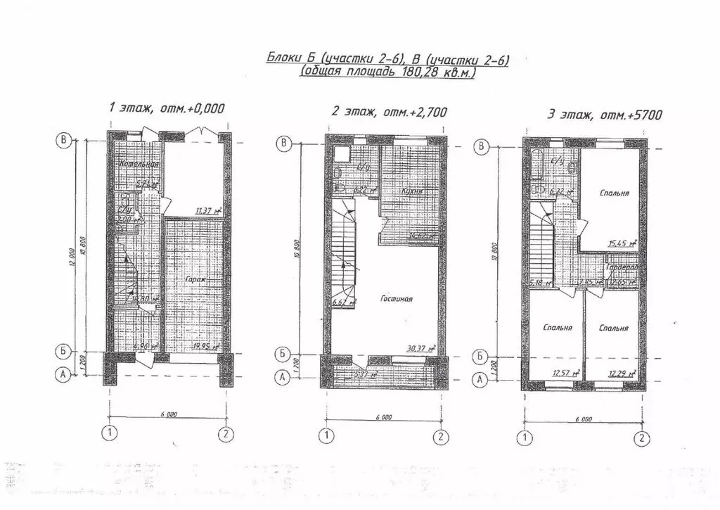 Дом в Екатеринбург, Колокольная улица, 31 (180.28 м) - Фото 1