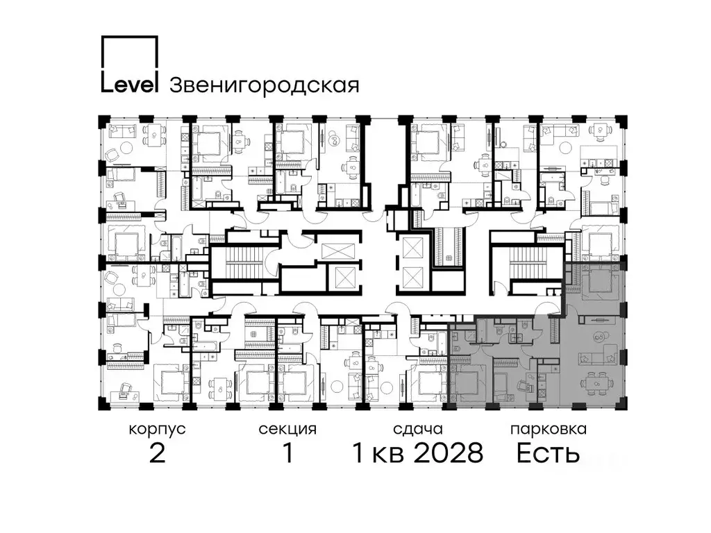 4-к кв. Москва Левел Звенигородская жилой комплекс, к1 (90.9 м) - Фото 1