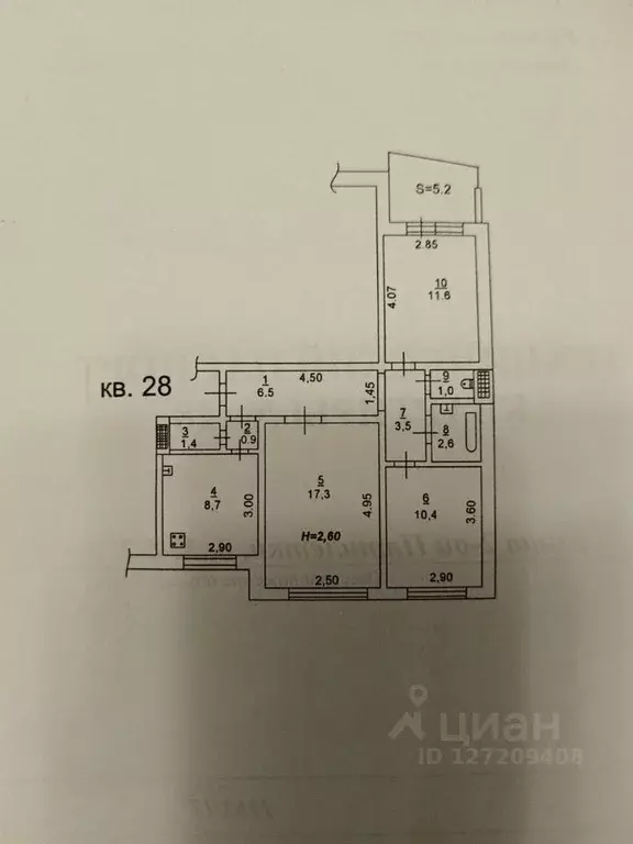 3-к кв. Ростовская область, Ростов-на-Дону ул. 2-й Пятилетки, 6/2 ... - Фото 1