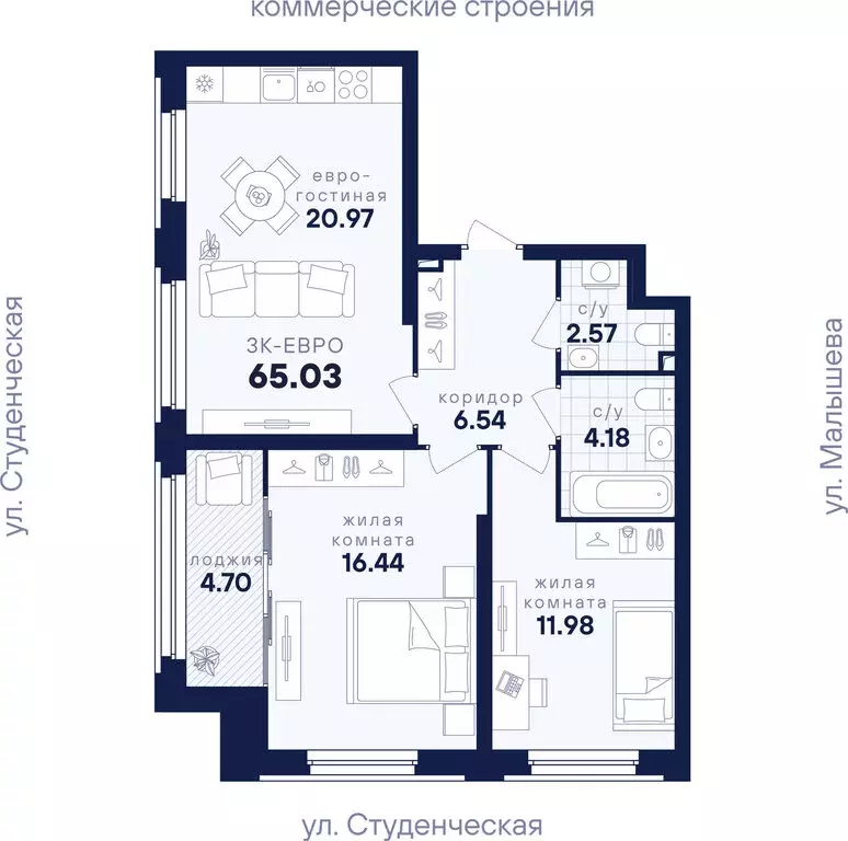 2-комнатная квартира: Екатеринбург, жилой район Втузгородок, ЖК ... - Фото 0