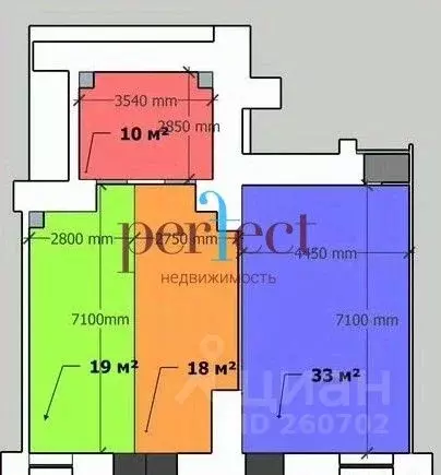 Помещение свободного назначения в Москва Цветной бул., 7С3 (33 м) - Фото 2