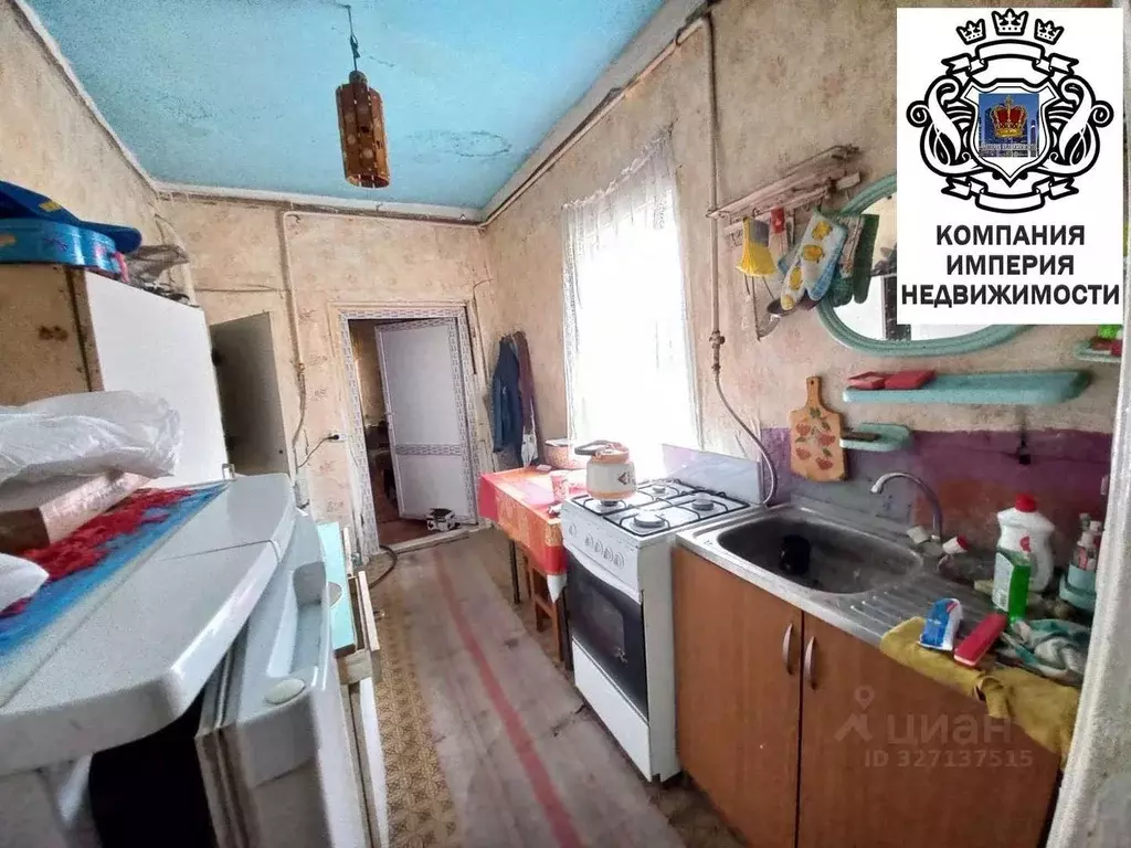 Дом в Белгородская область, Шебекино Коммунальный пер. (82 м) - Фото 2