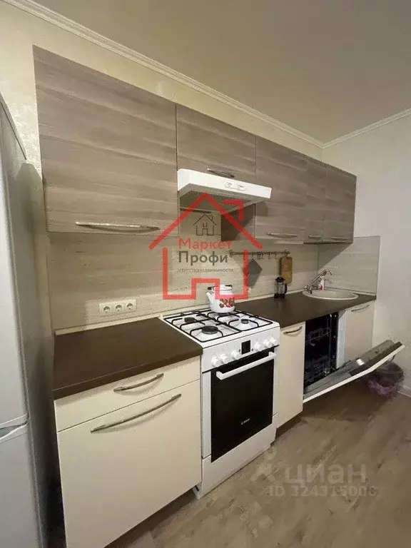 1-к кв. Свердловская область, Верхняя Пышма ул. Уральских Рабочих, 42А ... - Фото 1