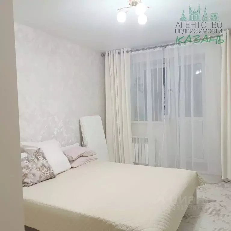 2-к кв. Татарстан, Казань ул. Тылсым, 15к1 (67.5 м) - Фото 1