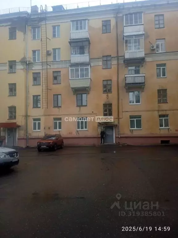 3-к кв. Московская область, Электросталь просп. Ленина, 37 (45.6 м) - Фото 0