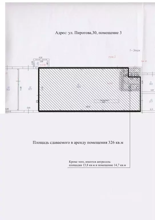 Производственное помещение в Кемеровская область, Новокузнецк ул. ... - Фото 0