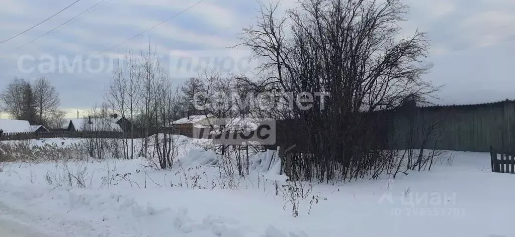 Дом в Свердловская область, Артемовский городской округ, пос. Буланаш ... - Фото 1