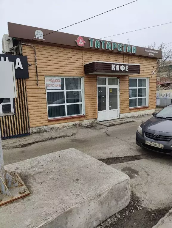 Помещение свободного назначения в Саратовская область, Саратов ул. ... - Фото 1