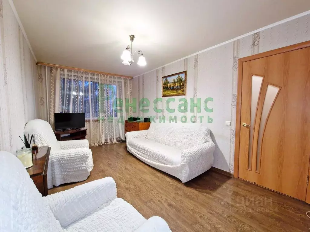 2-к кв. Брянская область, Брянск ул. Фокина, 66 (43.3 м) - Фото 0