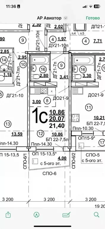 Студия Ульяновская область, Ульяновск просп. Маршала Устинова, 25 ... - Фото 1