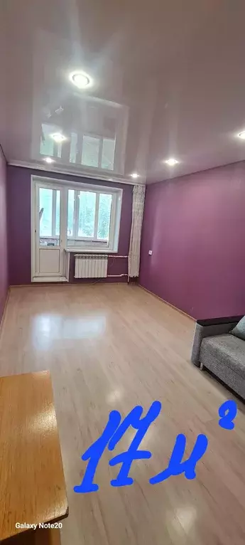Продаётся 2-к квартира, 43.7 м - Фото 0