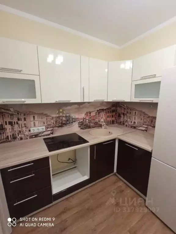 1-к кв. Ростовская область, Ростов-на-Дону ул. Еременко, 98 (38.0 м) - Фото 1