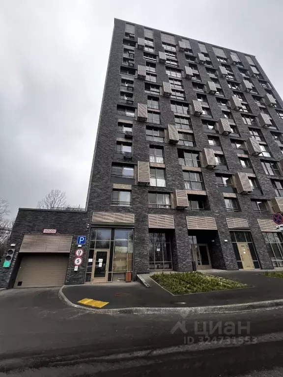 1-к кв. Москва Каспийская ул., 28/1 (42.0 м) - Фото 1