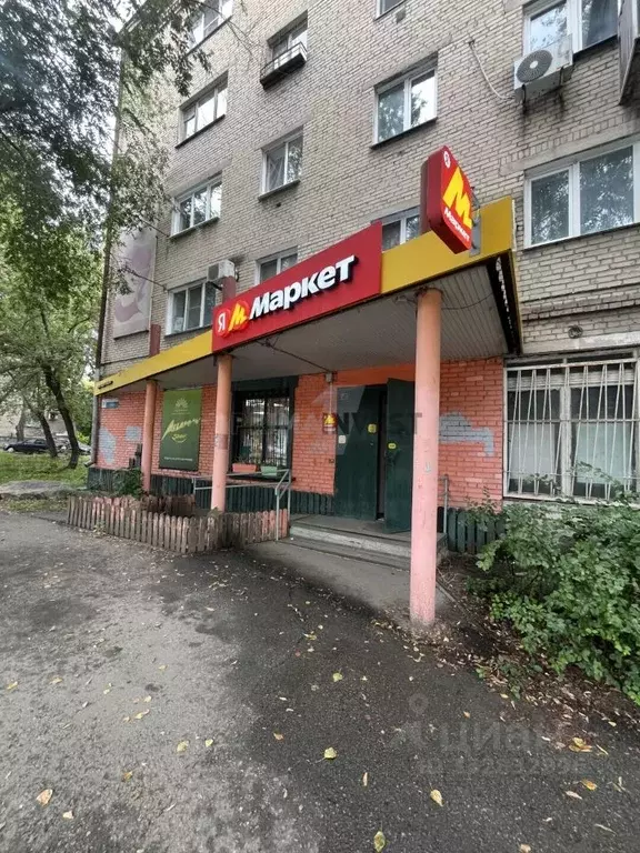 Помещение свободного назначения в Челябинская область, Челябинск ул. ... - Фото 1