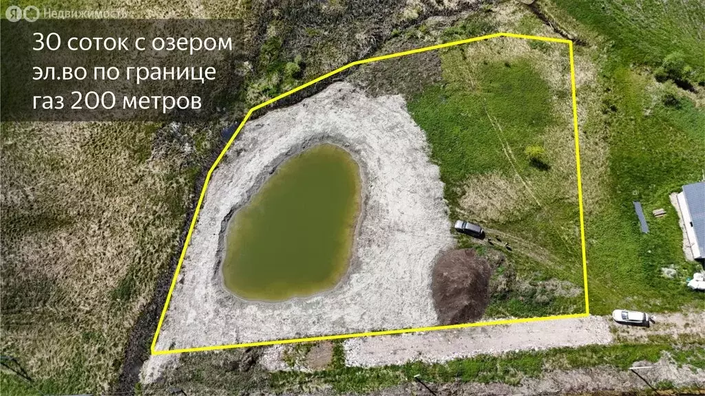 Участок в Калининградская область, Гурьевский муниципальный округ, ... - Фото 1