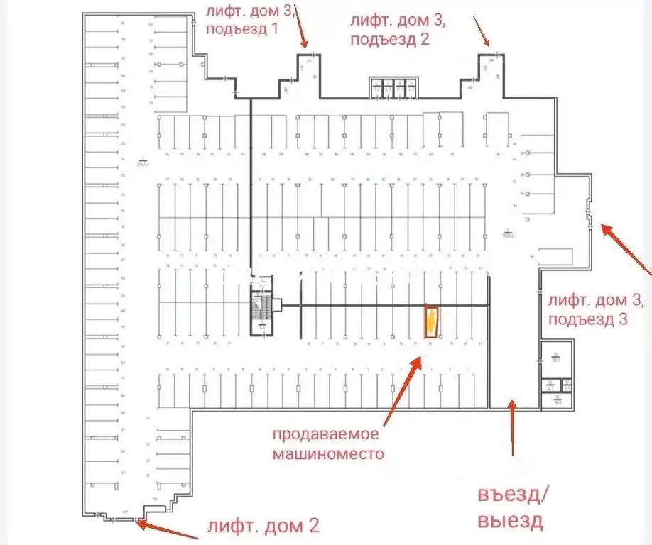 Гараж в Калужская область, Калуга ул. Комфортная, с3А (14 м) - Фото 1