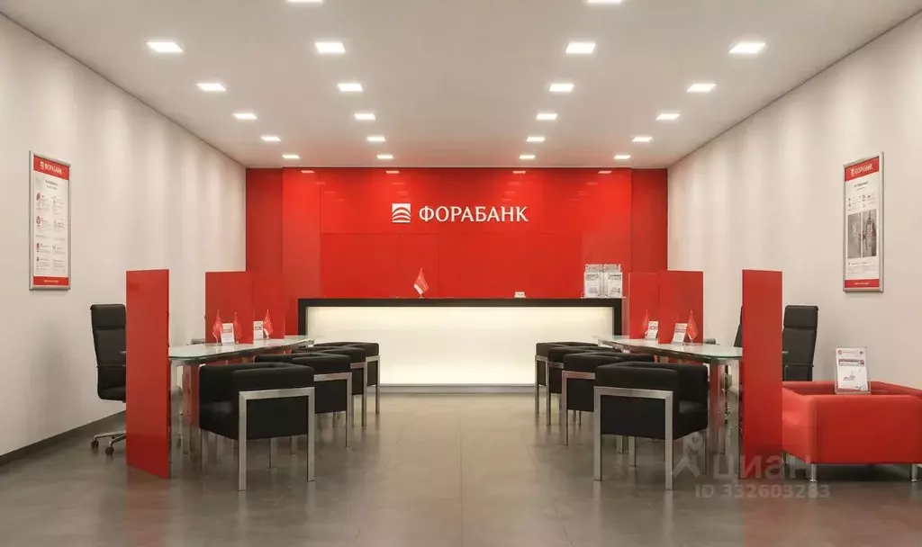 Помещение свободного назначения в Москва Ленинский просп., 2 (36 м) - Фото 2